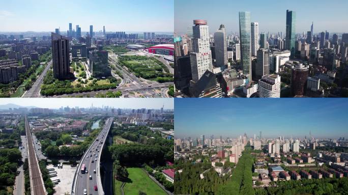 南京城市建设
