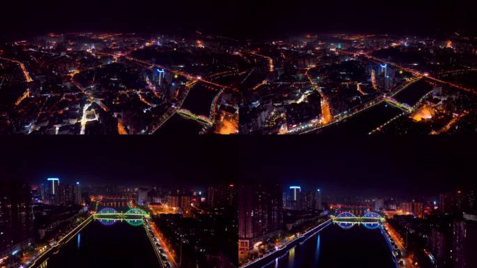 4K航拍长沙浏阳市城区浏阳河夜景7