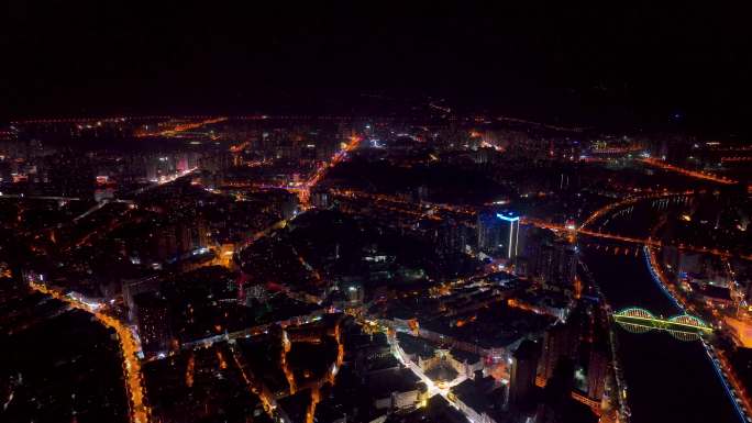 4K航拍长沙浏阳市城区浏阳河夜景合集1