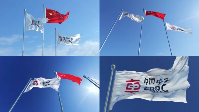 中国中车集团有限公司旗帜