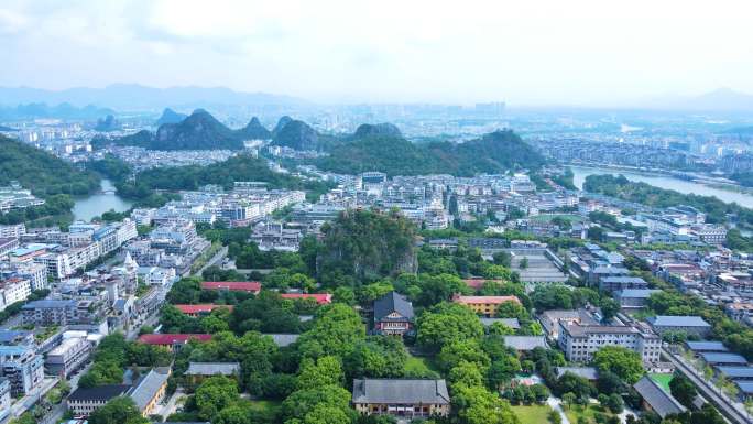 桂林独秀峰王城景区靖江王府航拍市区全景