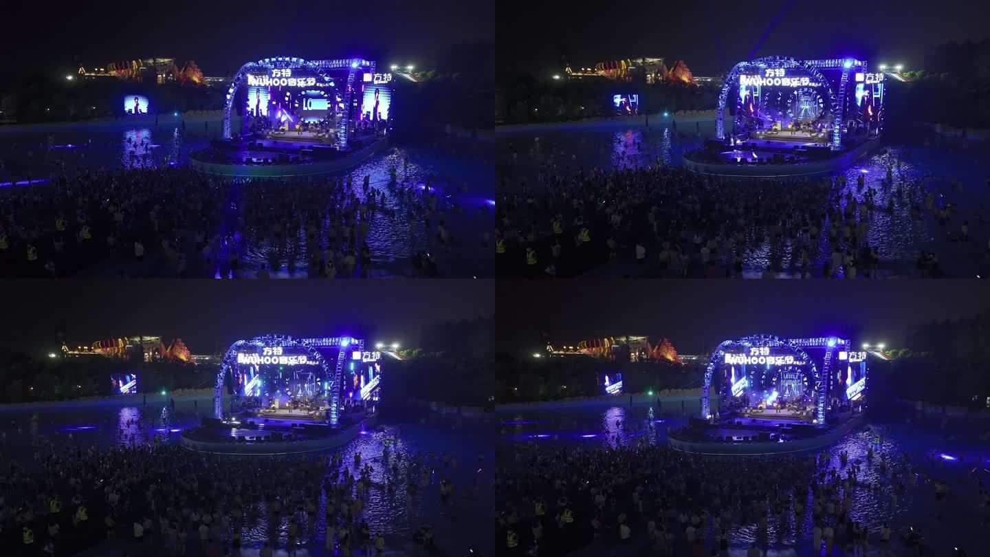 【原创】音乐节芜湖方特音乐节狂欢灯光场景