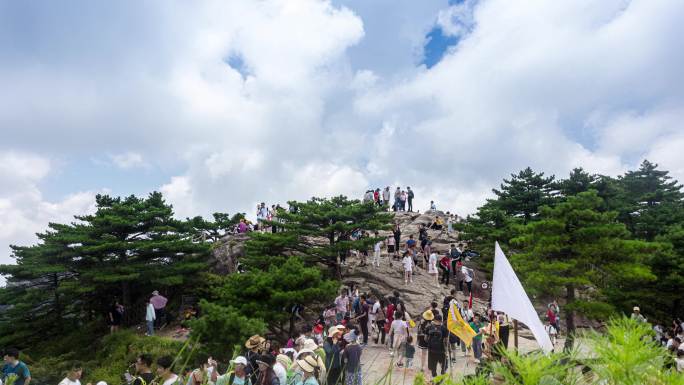 黄山光明顶黄山延时