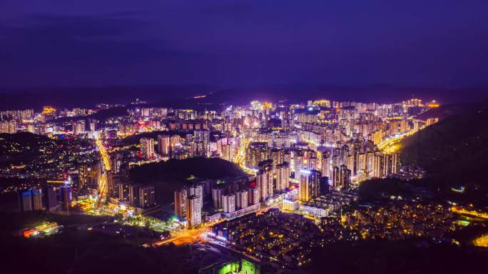 毕节城市夜景风光航拍延时