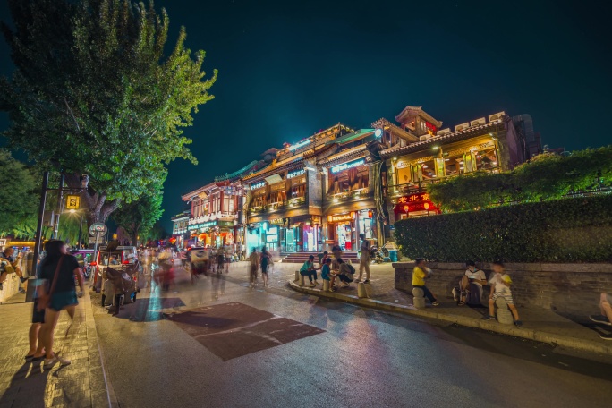 北京后海什刹海 后海酒吧街 北京夜景8K