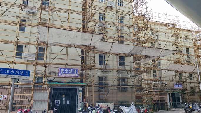上海老房改造