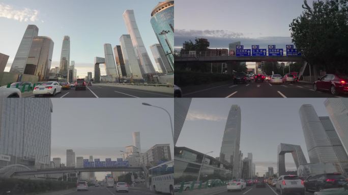 国贸CBD车拍