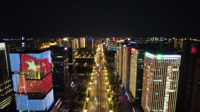 临沂城市宣传片夜景航拍大景北京路国旗霓虹