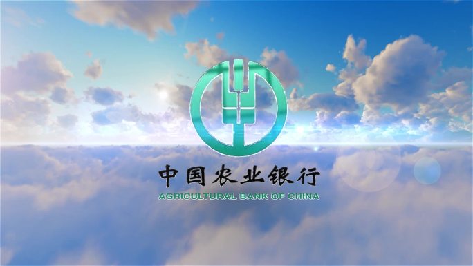 企业logo展示片头宣传白云（无插件）