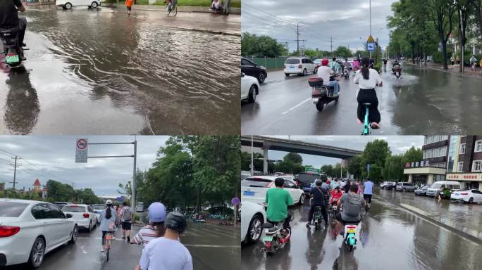 洪涝 暴雨过后城市积水