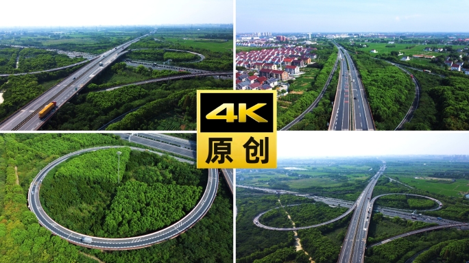 嘉兴枢纽航拍