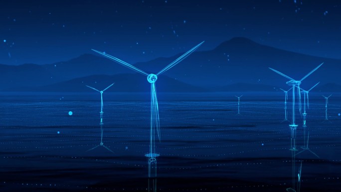 科技新能源海上风电