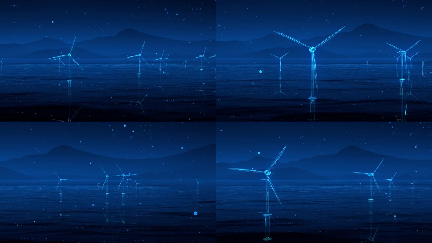 科技新能源海上风电