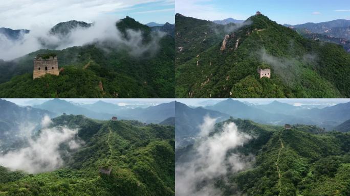 航拍雨后云雾缭绕中的怀柔神堂峪长城