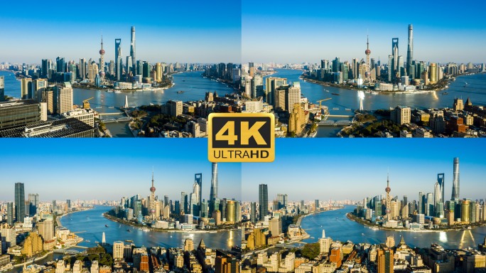 上海外滩陆家嘴三件套航拍l蓝调延时3