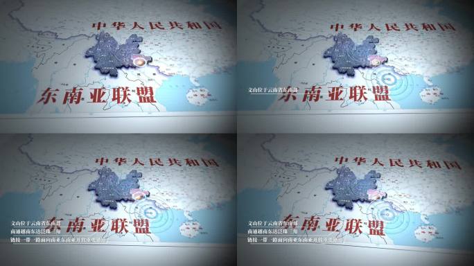 简约中国地图辐射