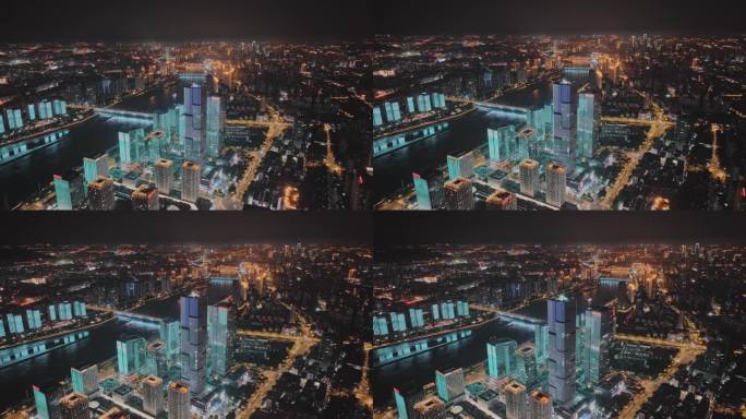 福州城市宣传夜景航拍4K（台江万达）