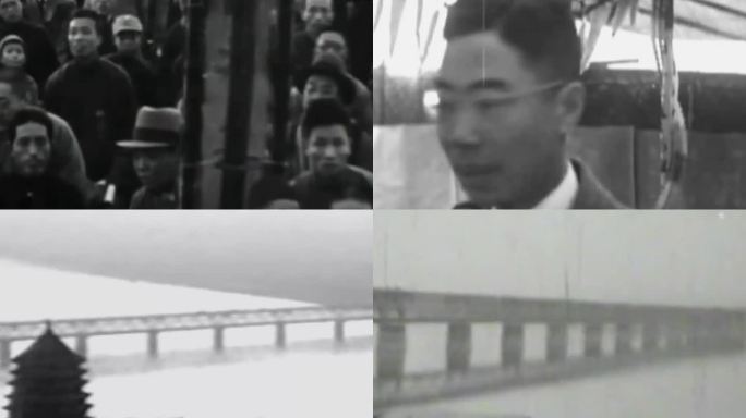 1934年钱塘江大桥开工仪式