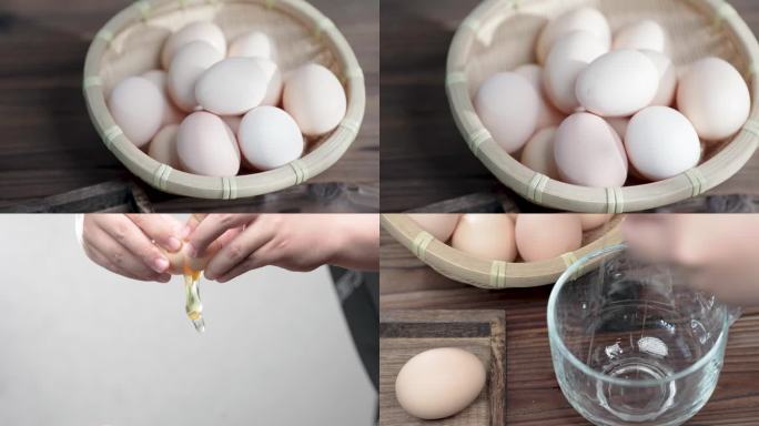 打鸡蛋磕鸡蛋素材