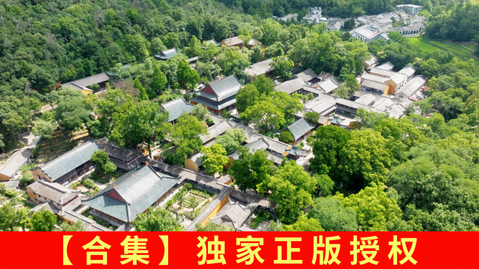 【4k第一集】航拍天台山国清寺