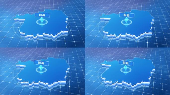 蔚县蓝色科技感定位地图