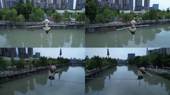 成华公园锦江高楼大厦熊猫走钢丝左环绕02
