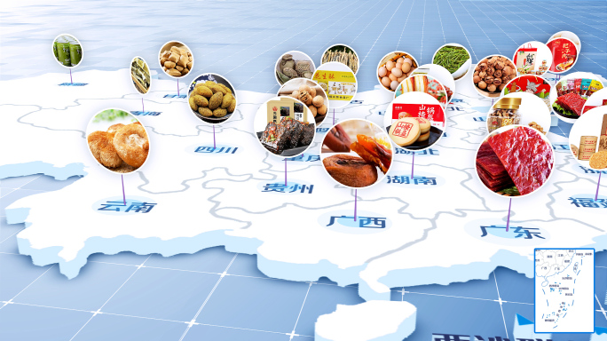 白色干净大气简洁明亮地图覆盖ae模板包装