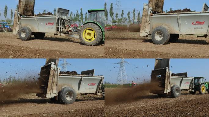 农业机械固态有机肥撒肥机作业