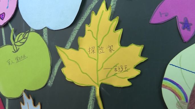 漂亮的小学生宣传小报