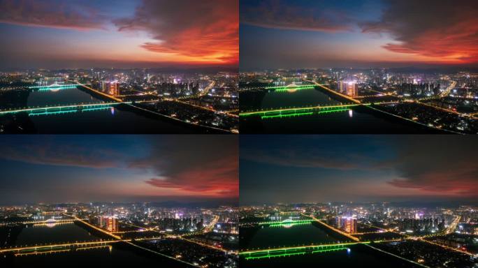 【4K超清】航拍中信大桥望江北方向夜景