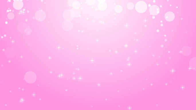 唯美浪漫粉色AE视频模板