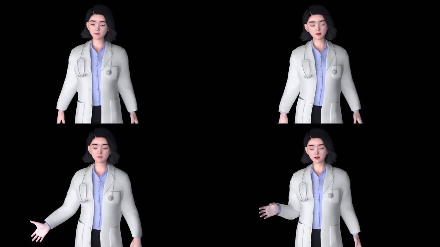 医生护士医护人员动画三维人物带通道视频