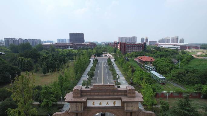 西南交通大学犀浦校区校门航拍