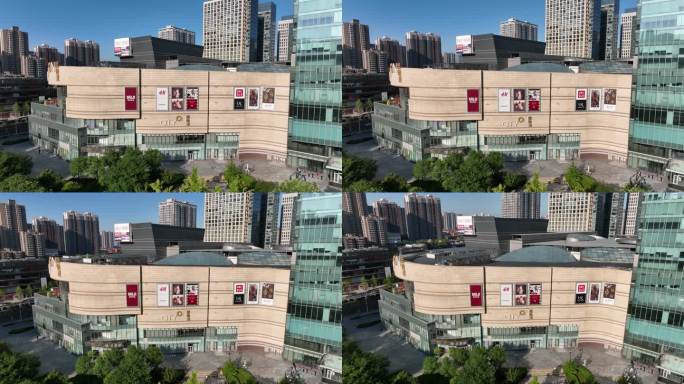 航拍熙地港西安绿色商场西安经济发展建设