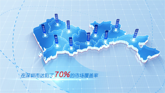 (无需插件)177简洁版深圳市地图区位