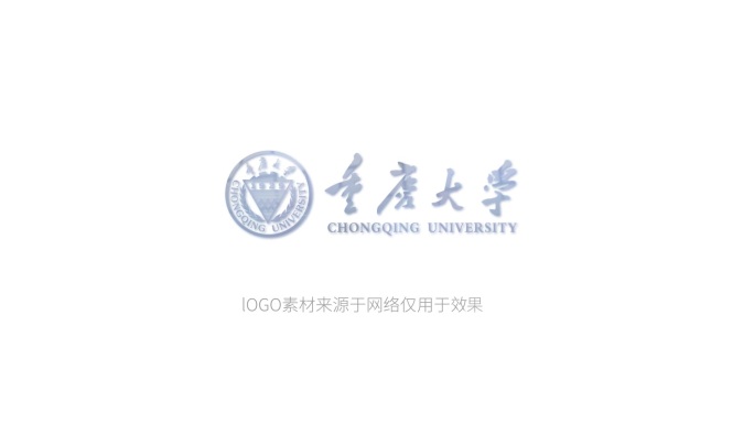 1080校徽LOGO重庆大学