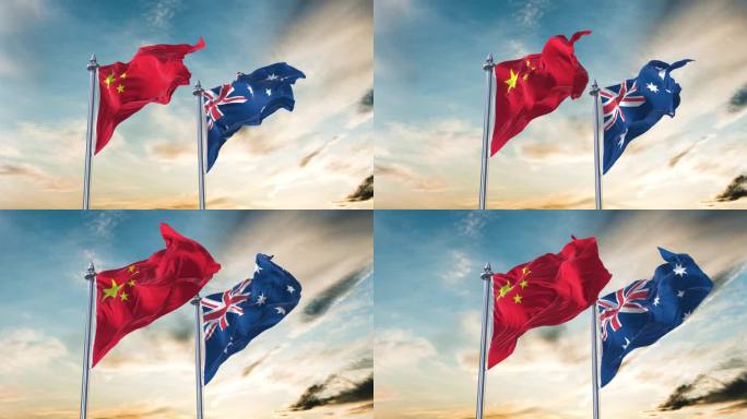 中国澳大利亚国旗