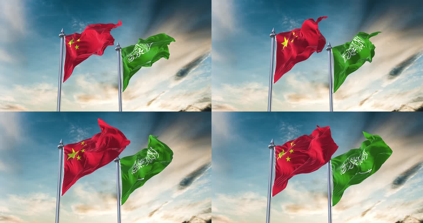 中国- 沙特国旗