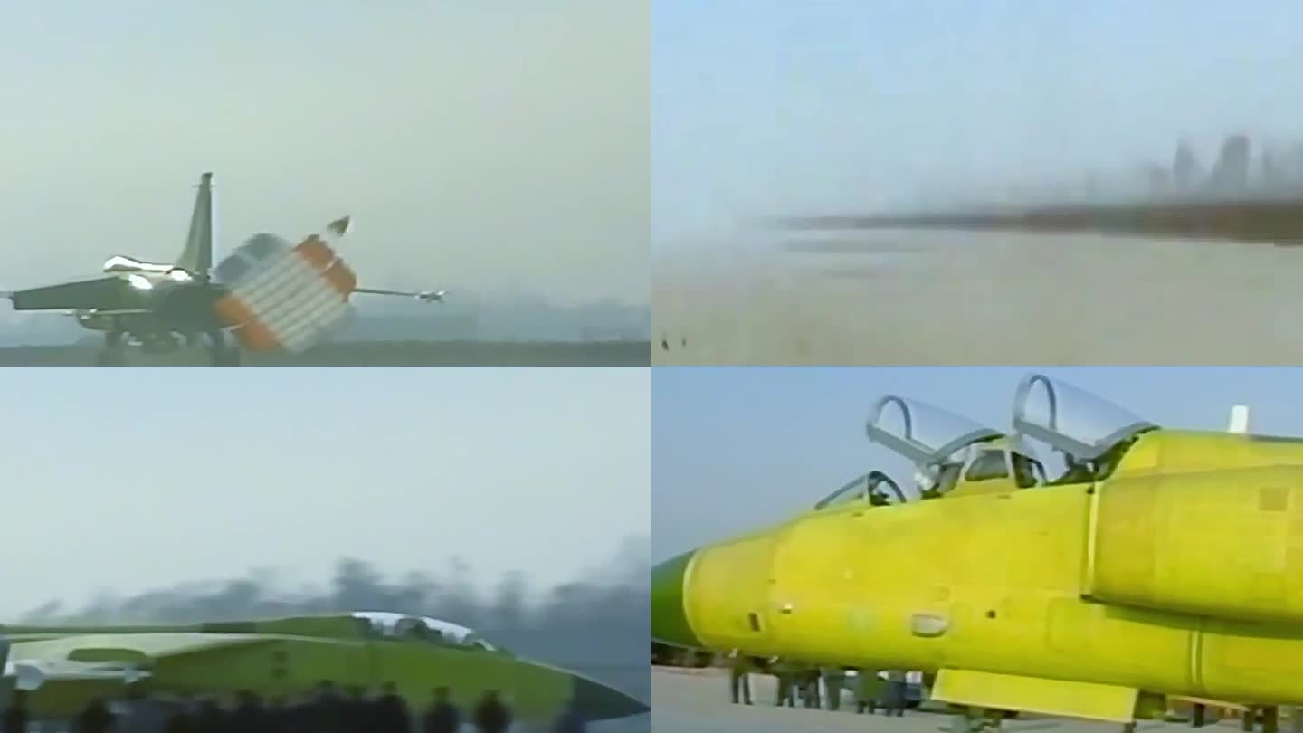 80年代歼轰机7首飞成功