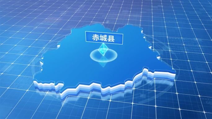赤城县蓝色科技感定位地图
