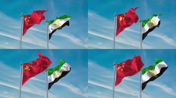 中国- 阿富汗国旗