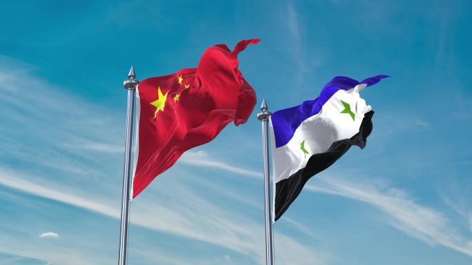 中国- 叙利亚国旗