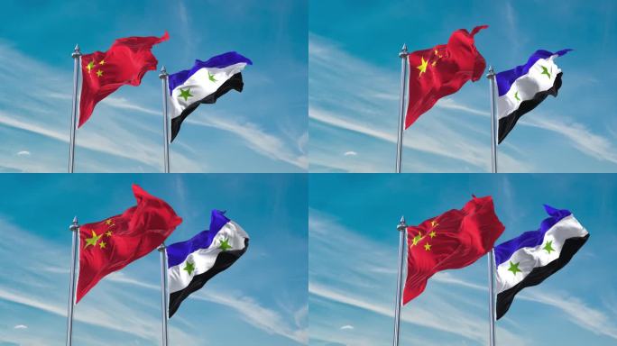 中国- 叙利亚国旗