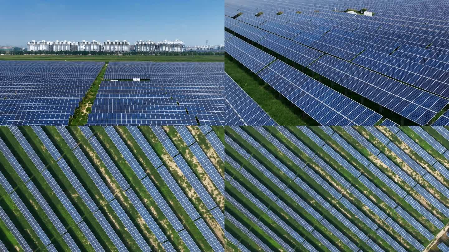 太阳能光伏板 清洁能源