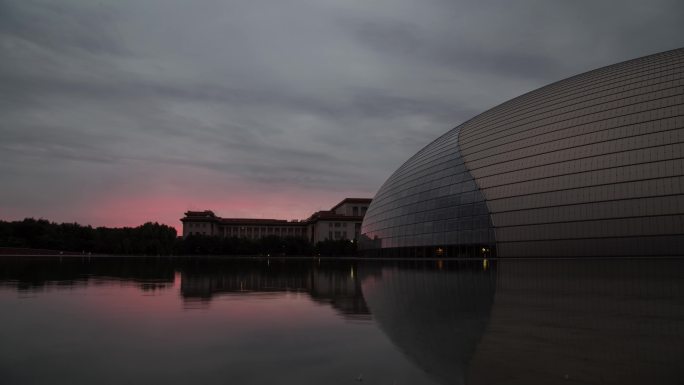 北京国家大剧院