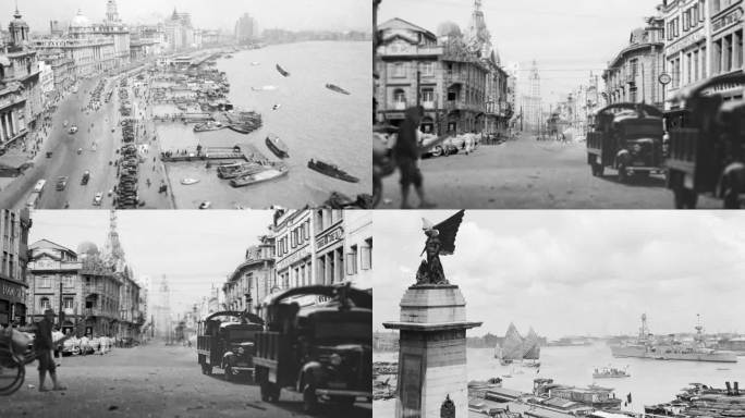 原创上海历史片头1930至1949