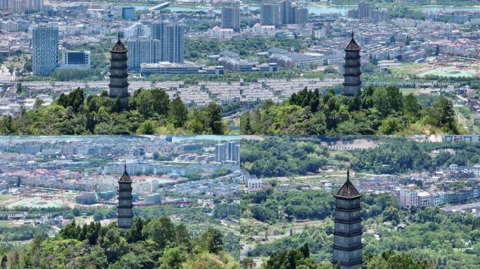 【4k合集】长焦下的天台赤城山和城市建筑