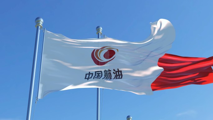 中国航空油料集团有限公司旗帜