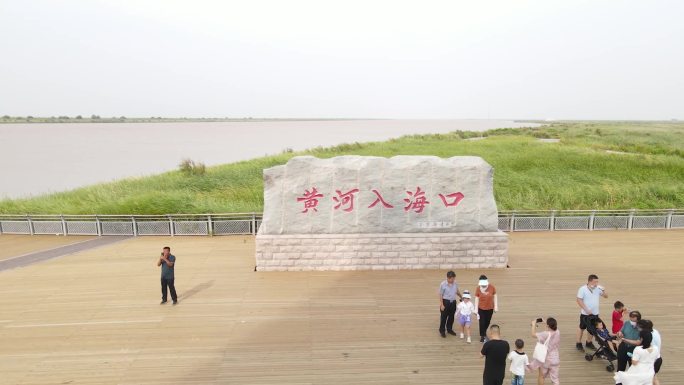 黄河入海口 地标 东营 石碑 石刻