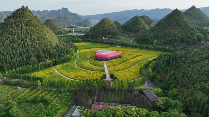 贵州醇景区